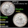 Image 1 : 1875-p Seated Half Dollar 50c Grades Choice AU/BU Slider+