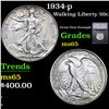1934-p Walking Liberty Half Dollar 50c Graded ms65 BY SEGS