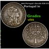 1962 Portugal 1 Escudo KM-578 Grades vf++