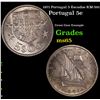 1971 Portugal 5 Escudos KM-591 Grades GEM Unc