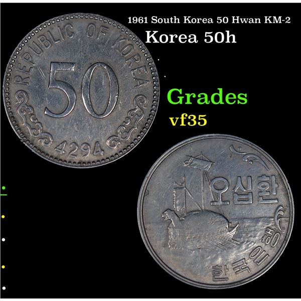 1961 South Korea 50 Hwan KM-2 Grades vf++