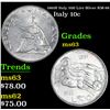 1961R Italy 500 Lire Silver KM-98 Grades Select Unc