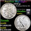 ***Auction Highlight*** 1916-p Walking Liberty Half Dollar 50c Graded ms65+ BY SEGS (fc)