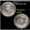 1965 Colombia 20 Centavos KM-224 Grades GEM+ Unc