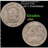 1945 Venezuela 12-1/2 Centimos Y-30a Grades vf++