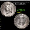 1965 Colombia 20 Centavos KM-224 Grades GEM++ Unc