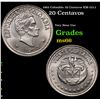 1963 Colombia 20 Centavos KM-215.1 Grades GEM+ Unc