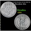 1941G Sweden 25 Ore KM-798 Grades vf+