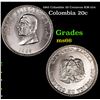 1965 Colombia 20 Centavos KM-224 Grades GEM+ Unc