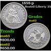 Image 1 : 1858-p Seated Liberty Quarter 25c Grades Select Unc