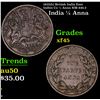 1835(b) British India East Indies Co 1/4 Anna KM-446.2 Grades xf+