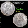 1965 Morocco 5 Dirhams Silver Y-57 Grades xf