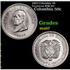 1965 Colombia 50 Centavos KM-217 Grades GEM++ Unc