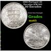 1966 Portugal 20 Escudos KM-592 Grades GEM Unc