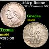 Image 1 : 1936-p Boone Old Commem Half Dollar 50c Grades GEM+ Unc
