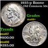 Image 1 : 1935-p Boone Old Commem Half Dollar 50c Graded ms66+ BY SEGS