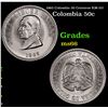 1965 Colombia 50 Centavos KM-217 Grades GEM+ Unc