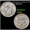 1945 Venezuela 1 Bolivar Y-22 Grades Choice Unc