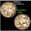 1936-p Buffalo Nickel 5c Grades Select AU