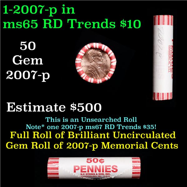 Shotgun Lincoln 1c roll, 2007-p 50 pcs N.F. String & Son Wrapper