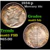 Image 1 : 1934-p Mercury Dime 10c Grades Select Unc FSB