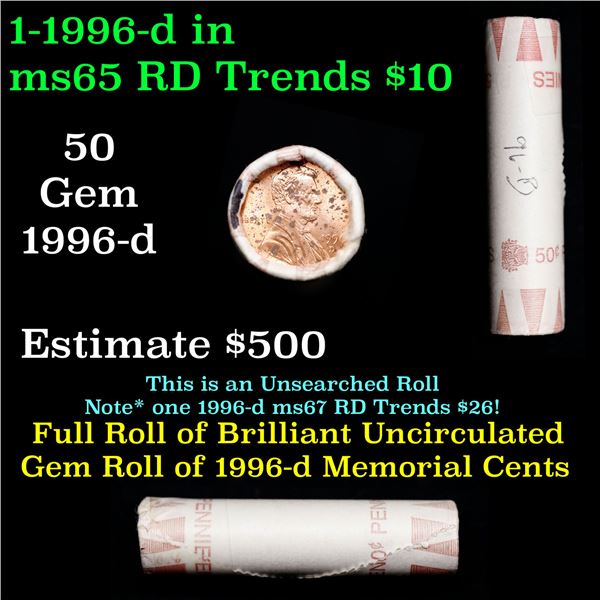Shotgun Lincoln 1c roll, 1996-d 50 pcs Wrapper