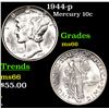 Image 1 : 1944-p Mercury Dime 10c Grades GEM+ Unc