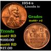 1954-s Lincoln Cent 1c Grades GEM++ RD