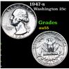 Image 1 : 1947-s Washington Quarter 25c Grades Choice AU
