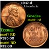 1947-d Lincoln Cent 1c Grades GEM++ RD