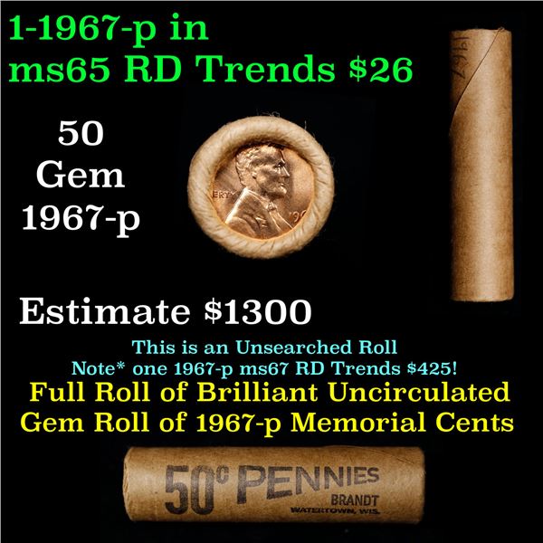 Shotgun Lincoln 1c roll, Brandt Wrapper 1967-p 50 pcs