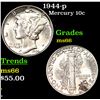 Image 1 : 1944-p Mercury Dime 10c Grades GEM+ Unc