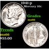 Image 1 : 1941-p Mercury Dime 10c Grades GEM+ Unc