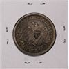 Image 2 : 1847-O Seated Liberty Half Dollar Coin