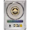 Image 2 : 2021-W $5 National Law Enforcement Men Commemorative Gold Coin PCGS PR70DCAM