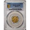 Image 1 : 1836 Block 8 $2 1/2 Classic Head Quarter Eagle Gold Coin PCGS AU50