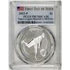 Image 1 : 2022-P $1 Proof Negro Leagues Baseball Silver Dollar Coin PCGS PR70DCAM FDOI