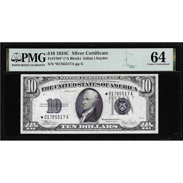 1934C $10 Silver Certificate Star Note Fr.1704* PMG Choice Uncirculated 64