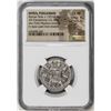 Image 1 : Pergamum Mysia Roman Rule 133-67 BC AR Cistophorus Ancient Coin NGC CH XF