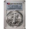 Image 1 : 2020-(S) $1 American Silver Eagle Coin PCGS MS69 FDOI Struck at San Francisco