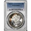 Image 1 : 1881-S $1 Morgan Silver Dollar Coin PCGS MS63 Amazing Toning