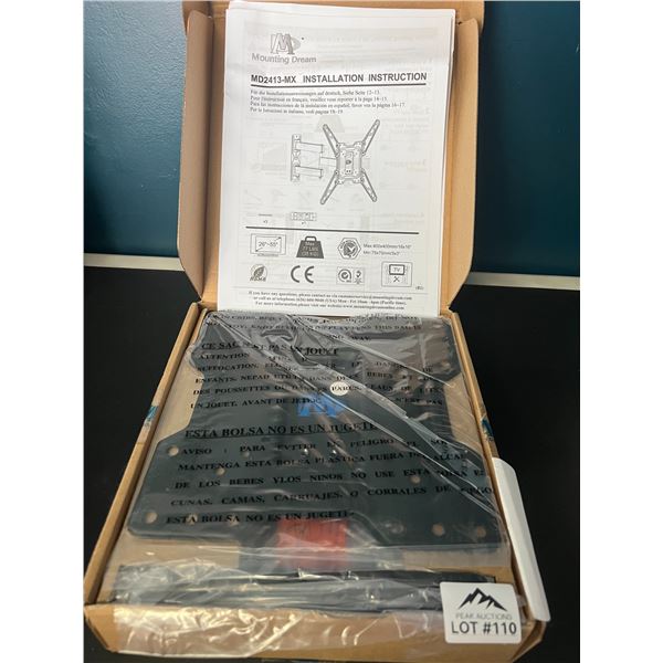 Lot of 1 Full-Motion TV Wall Mount for TV's 26"-55"