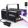 Image 1 : Lot of 1 Mosfiata Fog Machine w/ LED RGB Stage Disco Ball Lights