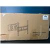 Image 1 : Lot of 1 Medium Full-Motion TV Wall Mount