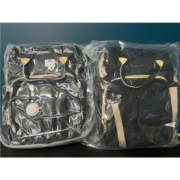 Lot of 2 Backpack Style Diaper Bags - Black