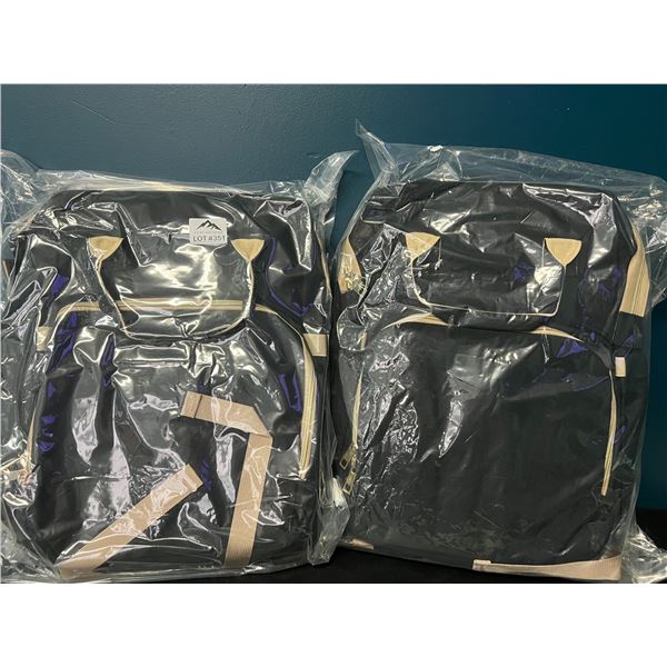 Lot of 2 Backpack Style Diaper Bags - Black