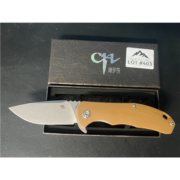 Lot of 1 Folding Tactical Knife