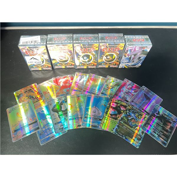 Lot of 5 Packs of Fan Art Foil Pokemon Cards - 100pcs each