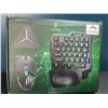 Image 1 : Lot of 1 Nuos Gaming Essentials Set - Keyboard & Mouse