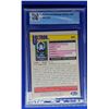 Image 2 : Comic Trading Card - Graded (A0757)